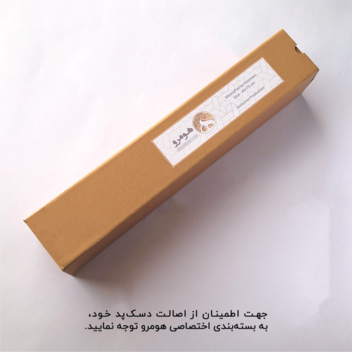 ماوس پد هومرو مدل MX2322 طرح کانتر استرایک