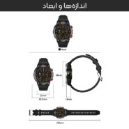 ساعت هوشمند 4͏8 میلی‌متری لونکس مدل C21iX͏2 با بند سیلیکونی