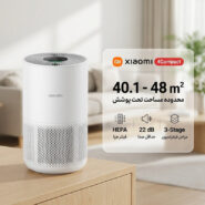 دستگاه تصفیه کننده هوا شیائومی مدل 4Compact