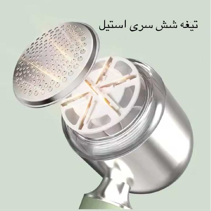 پرزگیر برقی لباس مدل SB6